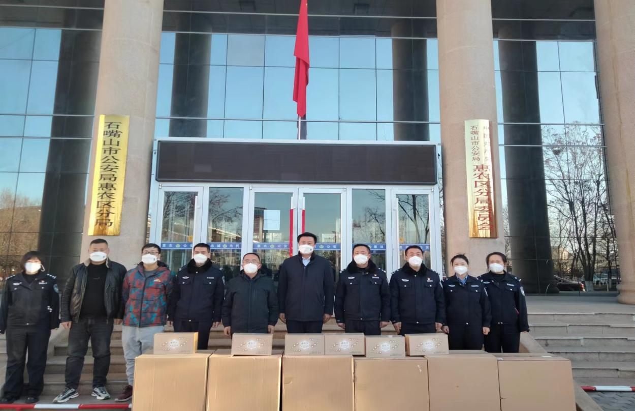 防疫慰問(wèn)到一線，濃濃關(guān)懷暖人心