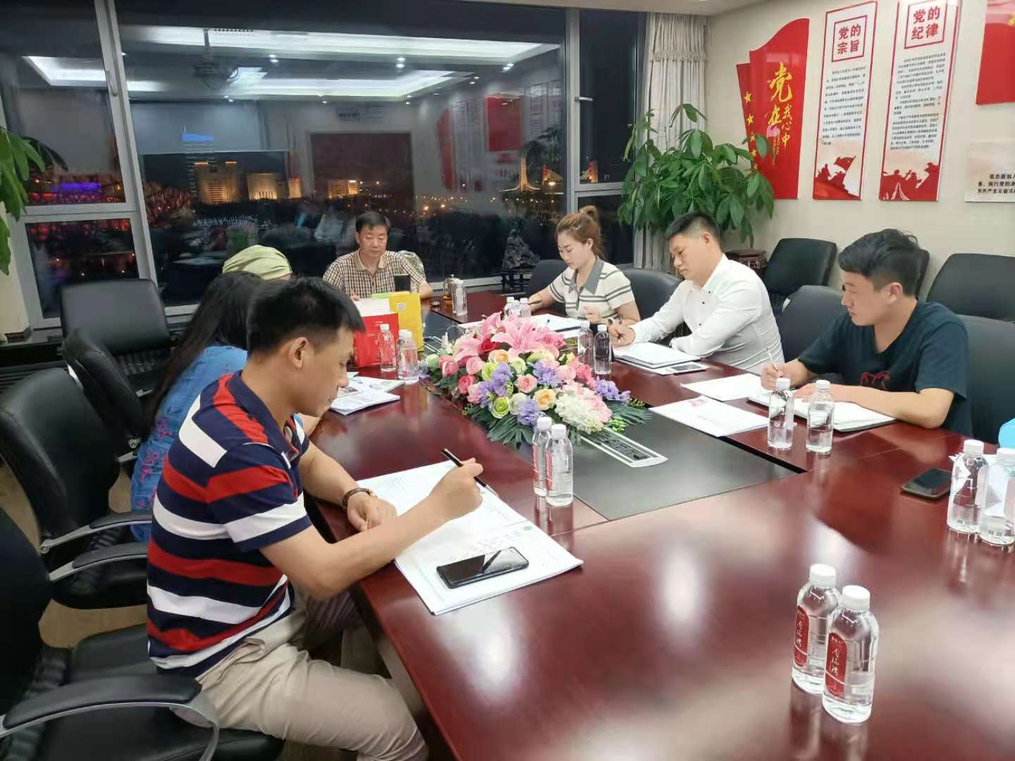 岳氏集團(tuán)清真認(rèn)證視頻討論會