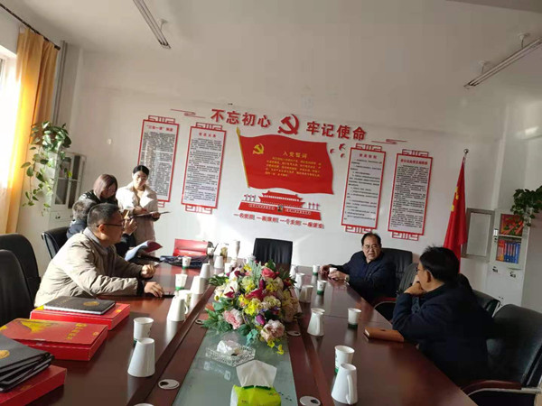 市委第三巡回指導(dǎo)組督查指導(dǎo)寧夏岳氏“不忘初心，牢記使命”主題教育工作