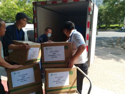 心系災(zāi)區(qū)--岳氏集團(tuán)捐贈(zèng)湖北恩施，共筑防汛抗洪之“堤”