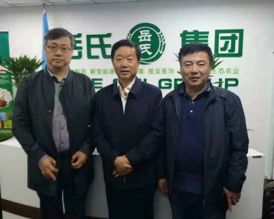 岳氏集團(tuán)與韓國(guó)POONGJIN公司達(dá)成初步合作共識(shí)