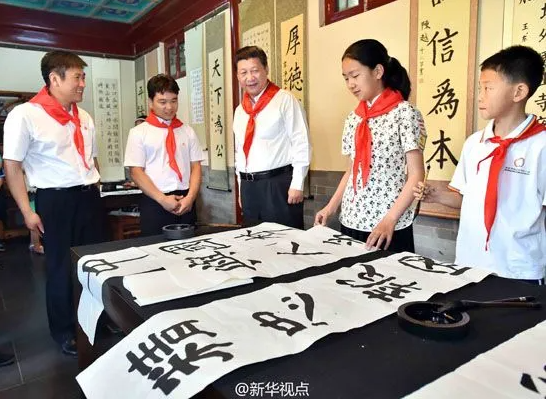 重溫習(xí)近平總書記“精忠報國，是我一生的目標(biāo)！”講話十周年